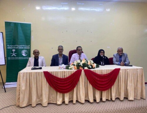 بدء ورشة عمل المراجعة النهائية للخطة الاستراتيجية للتواصل بشان المخاطر والمشاركة المجتمعية