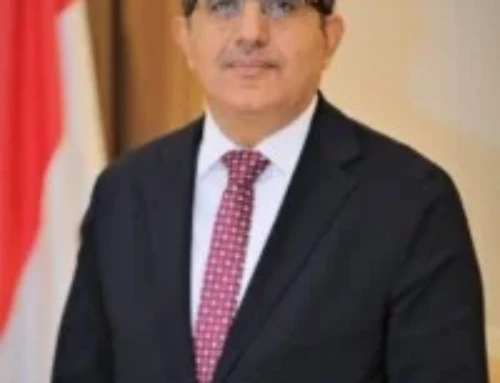 وزير الصحة يهنئ رئيس وأعضاء مجلس القيادة الرئاسي بحلول عيد الفطر المبارك