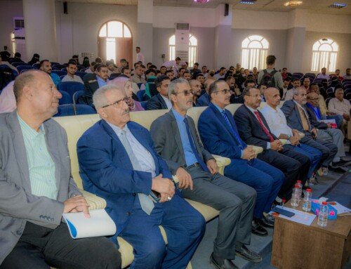 بحضور وزير الصحة.. ندوة علمية في عدن تناقش مستجدات أمراض القلب