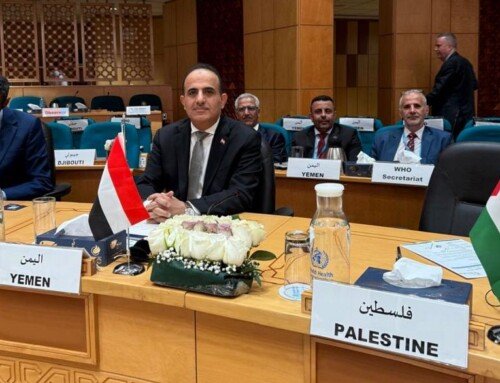 وزير الصحة بحيبح يُشارك في اجتماعات منظمة الصحة العالمية بالقاهرة