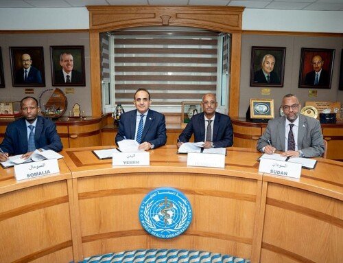اليمن يوقع اتفاقية تعاون صحي إقليمي مع السودان والصومال وجيبوتي