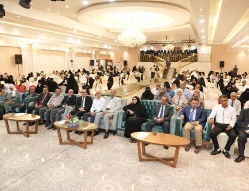 بحضور وزير الصحة بحيبح.. الاحتفاء بتخرج 207 قابلة تقنية من معهد الدكتور أمين ناشر بعدن