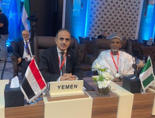 الوزير بحيبح يشارك في الدورة الثامنة لمؤتمر وزراء الصحة بمنظمة التعاون الإسلامي بعمان