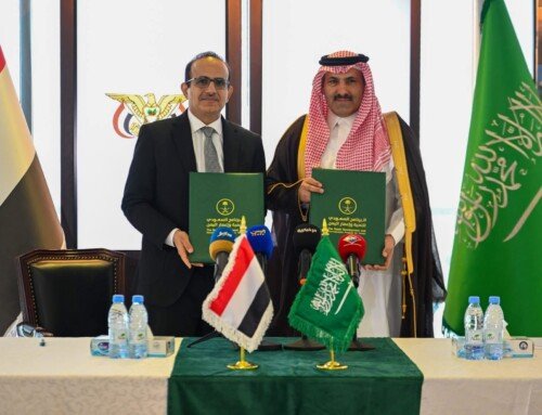 وزير الصحة العامة والسكان يُثمّن الدعم التنموي السعودي السخي لليمن وللقطاع الصحي بشكل خاص