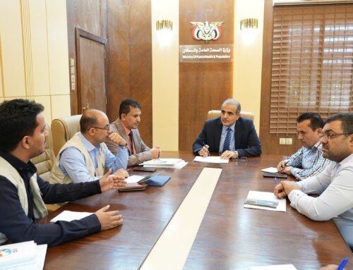 وزير الصحة يبحث مع منظمة “ديفرستي” تعزيز التنسيق والشراكة