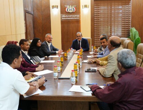 وزير الصحة يلتقي وفد جامعة رستوك الألمانية