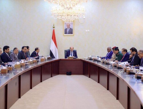 مجلس الوزراء يعقد اجتماعه الدوري ويقر إنشاء هيئة مستشفى الضالع العام