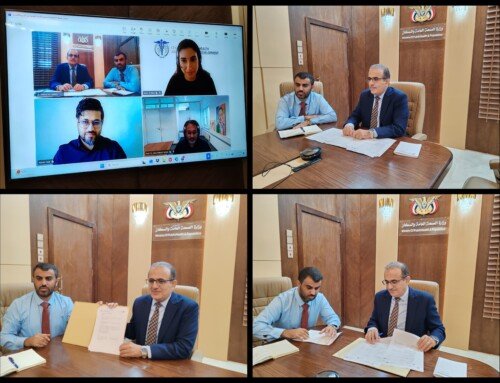 وزارة الصحة توقّع مذكرة تفاهم واتفاقية مشروع لتعزيز الأدلة العلمية في الصحة العامة