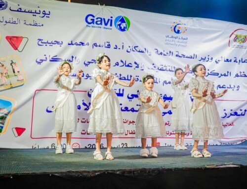 بمناسبة الأسبوع العالمي للتحصين.. مركز التثقيف الصحي ينظم مهرجاناً توعوياً في عدن لتعزيز الوعي المجتمعي