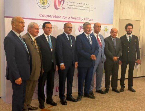 وزير الصحة يشارك في مؤتمر الصحة العربي اليوناني الثاني ويبحث آفاق التعاون الصحي المشترك