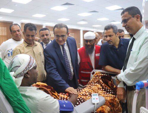 وزير الصحة ومحافظ لحج يدشِّنان مركز الغسيل الكلوي بمستشفى (ابن خلدون) العام بالحَوطَة بدعم قطري